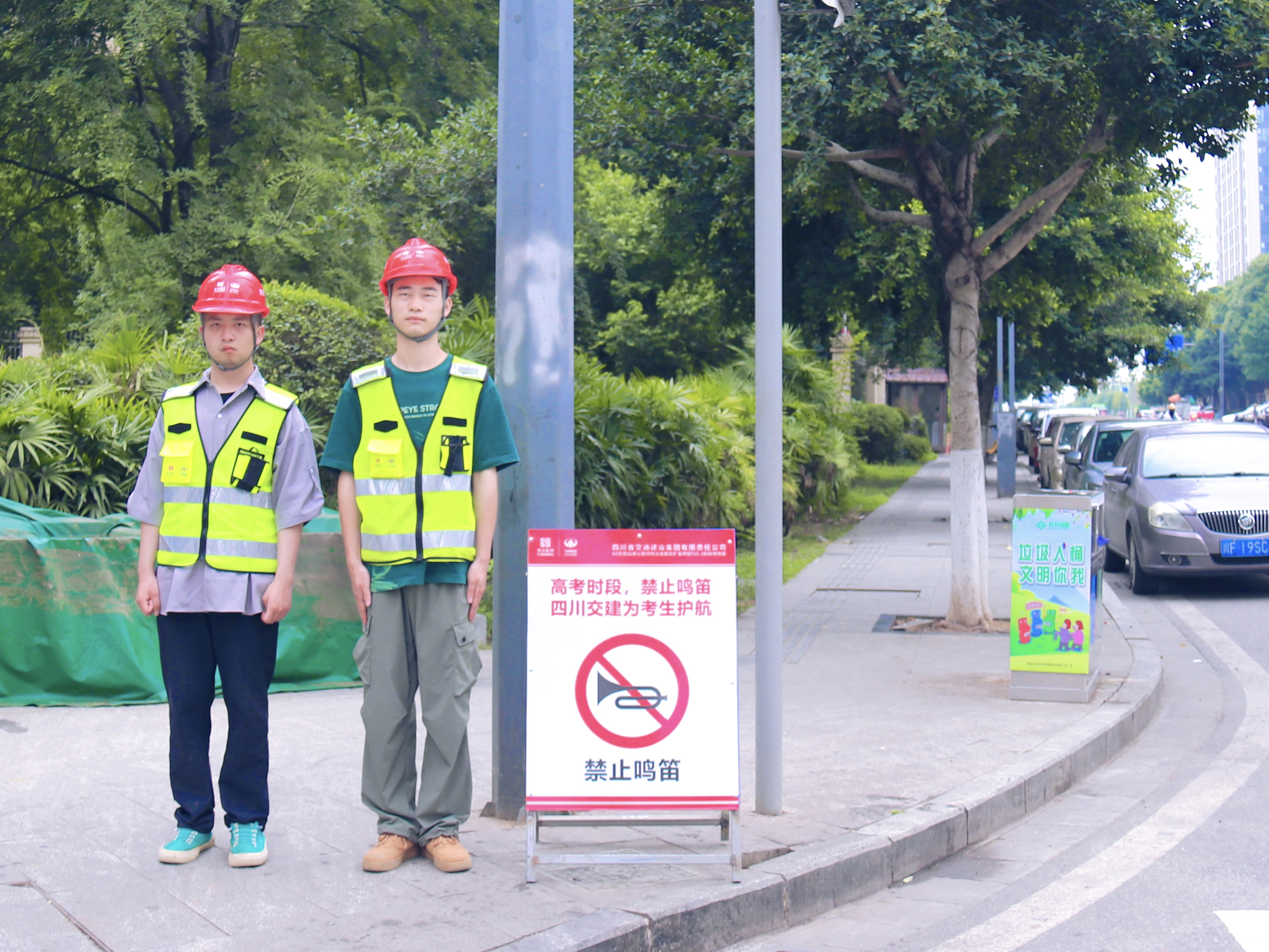 图4+协助交警执勤.jpg