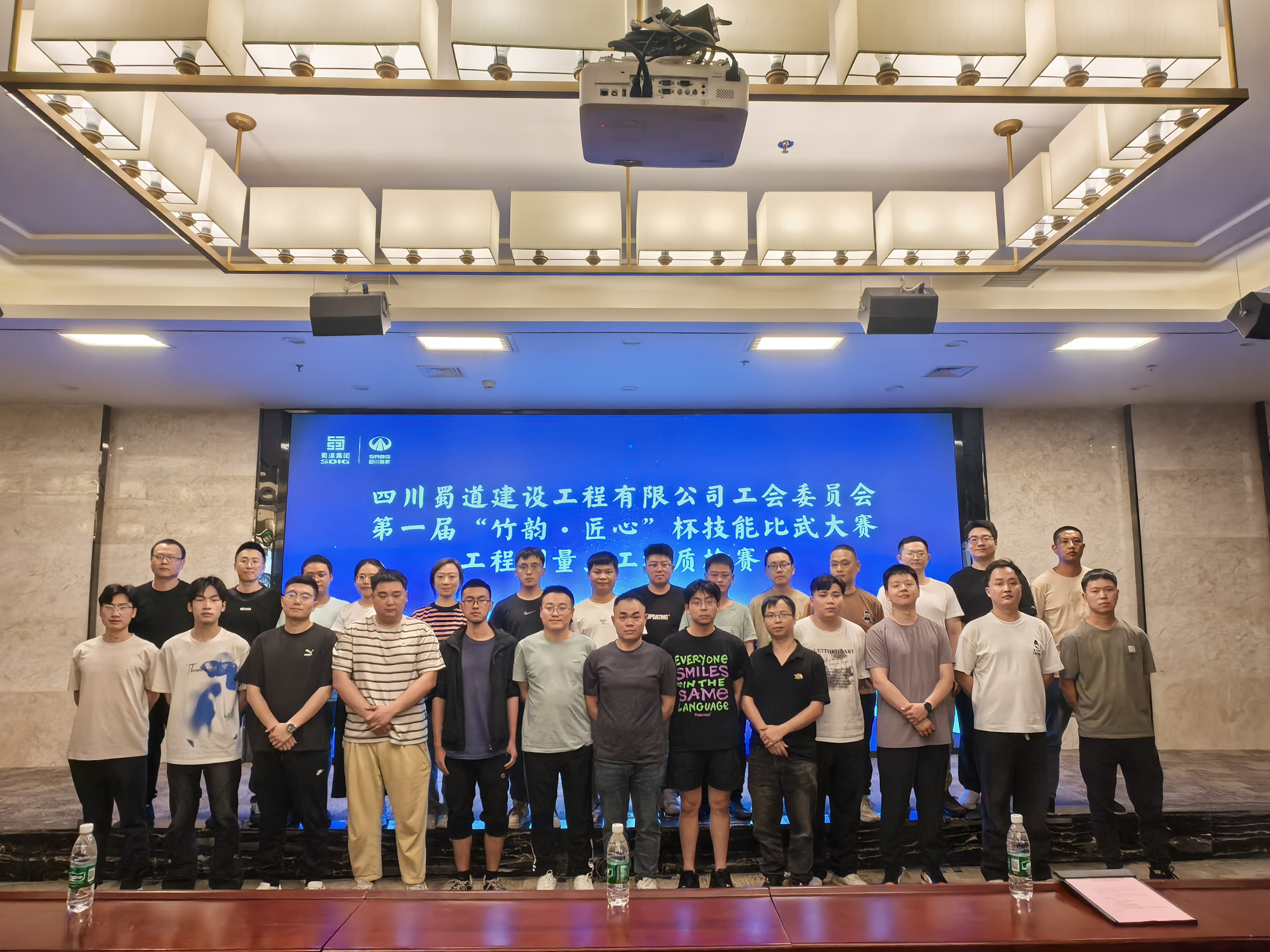 合照.jpg