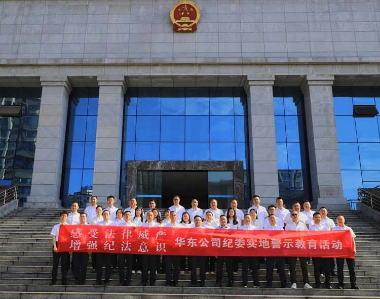 微信图片_20250611093041.jpg
