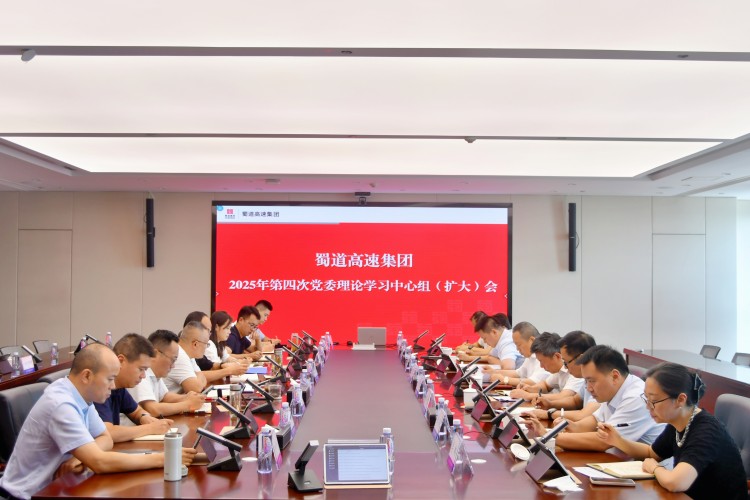 微信图片_2025-06-16_104852_302.jpg
