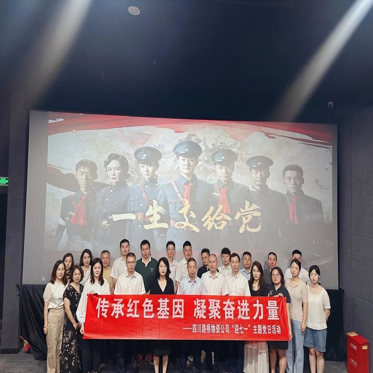 微信圖片_20250702102249.jpg