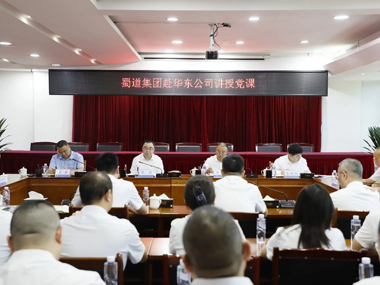 微信图片_20250703122205.jpg