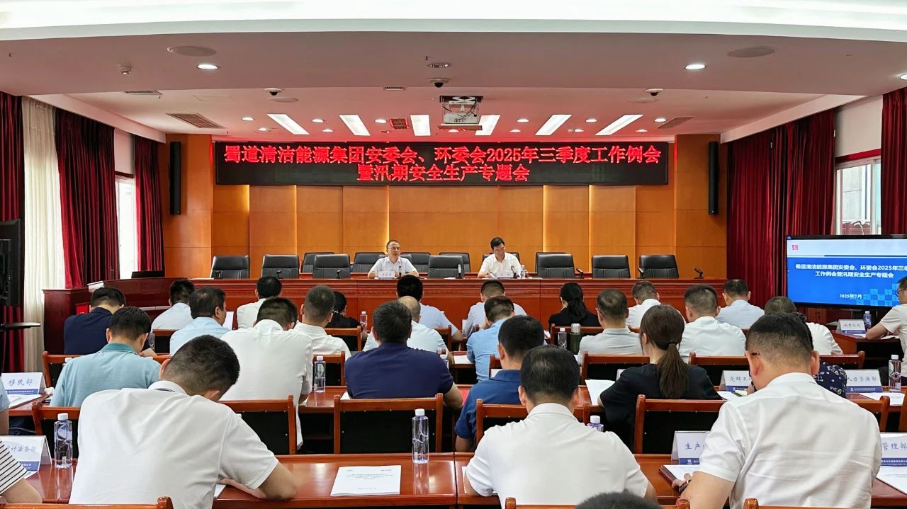 微信圖片_20250704173416.jpg
