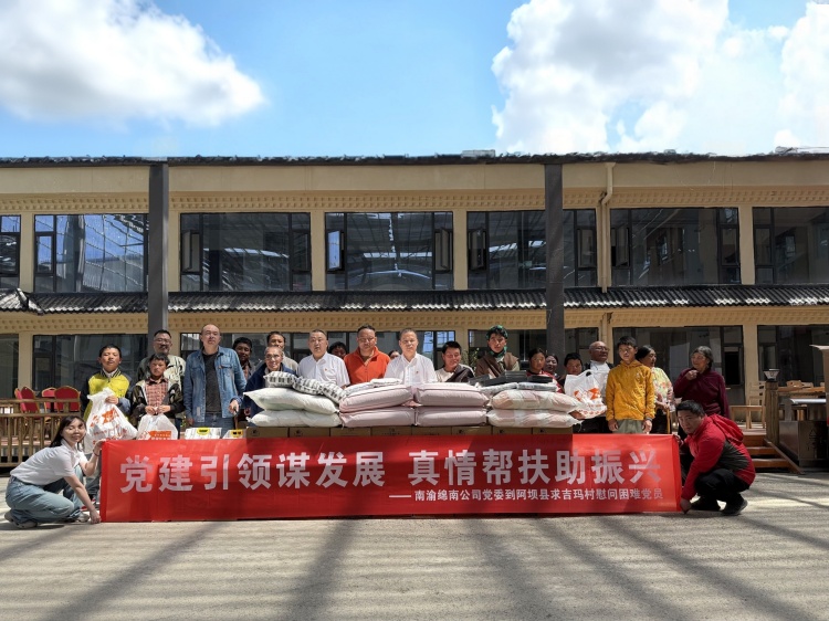 图二(1).jpg
