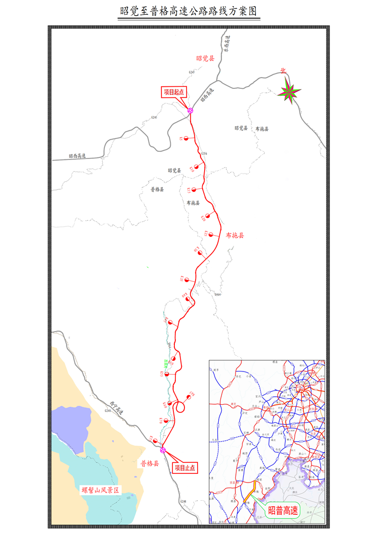工可示意图（7.9） 2_00.png