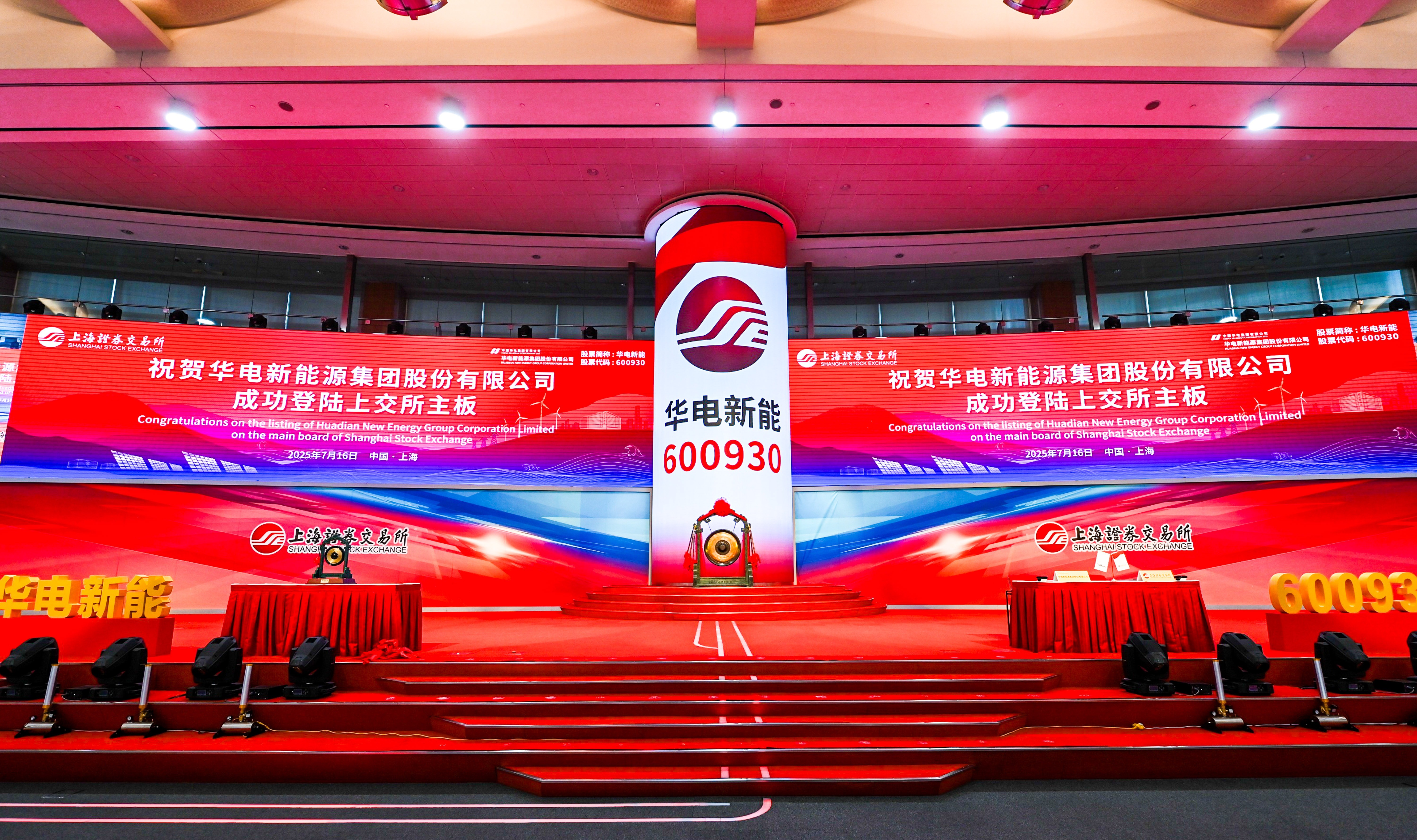 微信图片_20250716142303.jpg