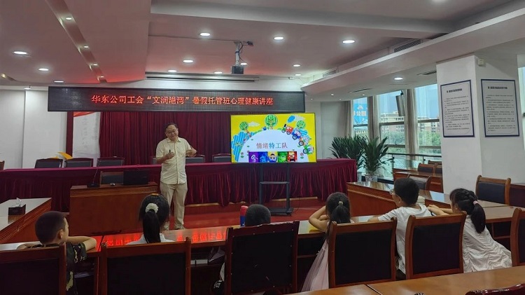 微信图片_20250721150734.jpg