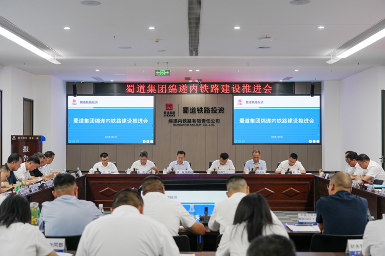 微信图片_20250722145435.jpg