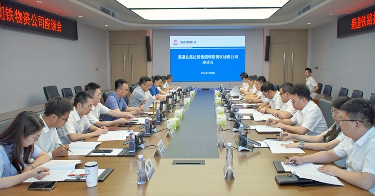 微信图片_20250724170621.jpg