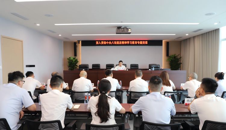 蜀道铁路投资集团财务总监何锐讲授学习教育专题党课.jpg
