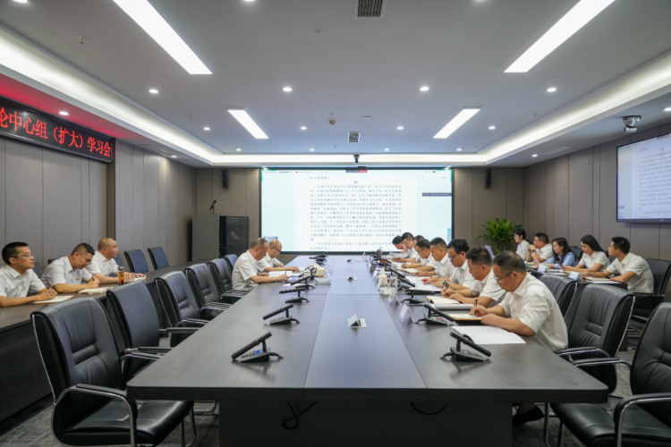 750绵遂内.png