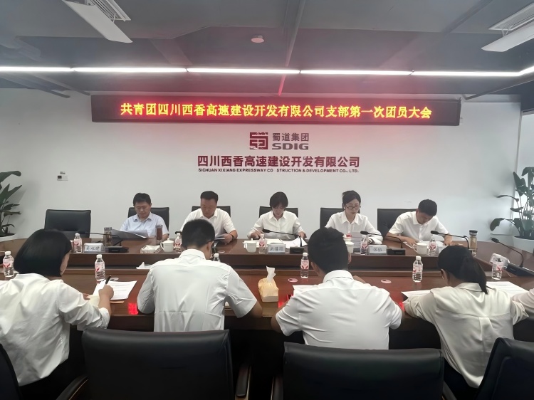 微信图片_2025-07-30_083601_713(1).jpg