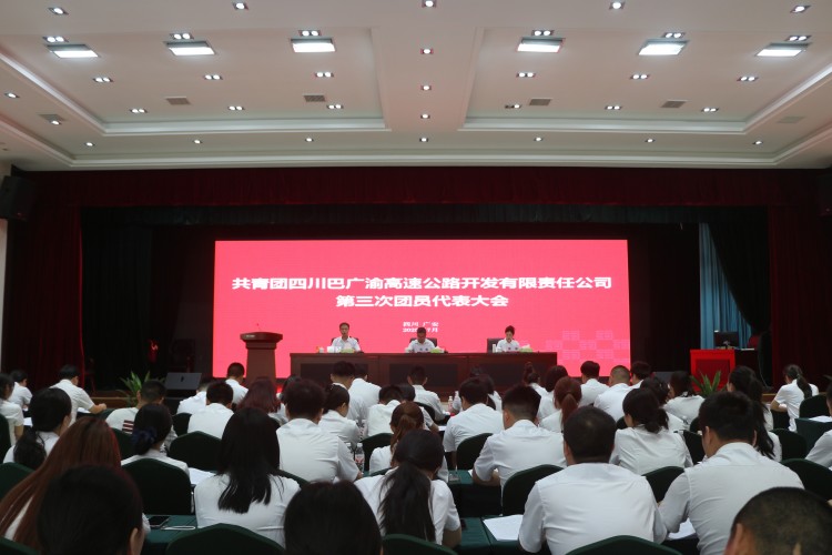 微信图片_20250728190317(1).jpg