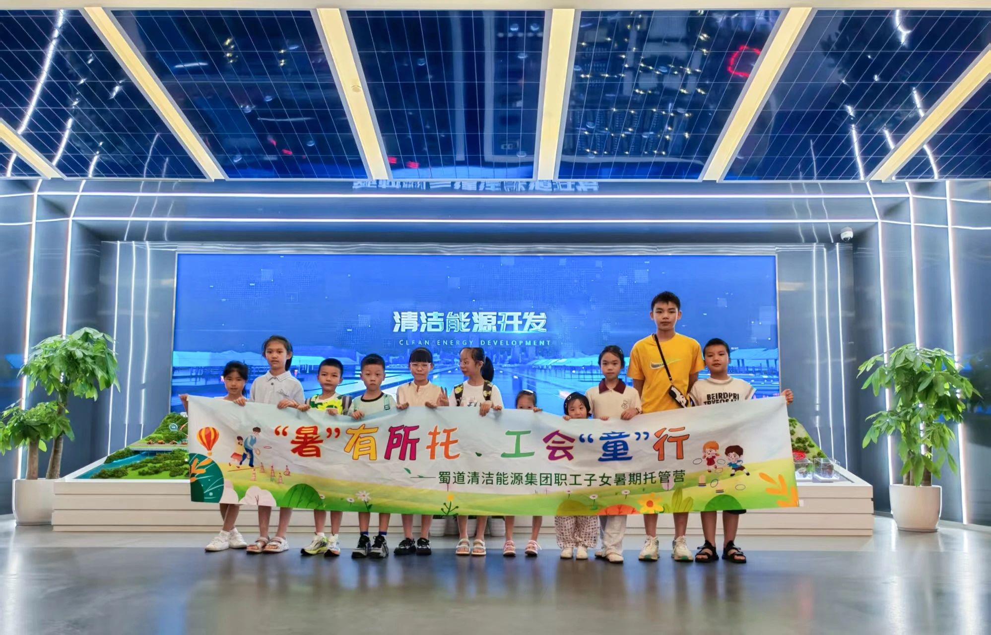 微信图片_20250801163020.jpg