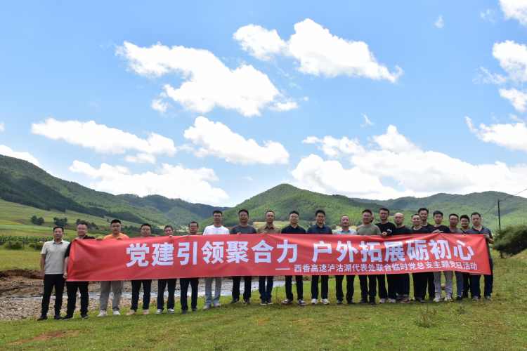 微信图片_2025-08-08_104731_649.png