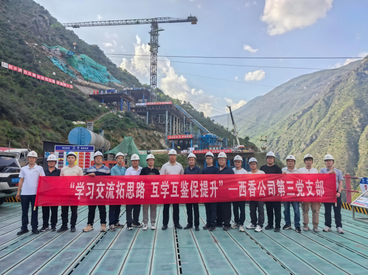 微信图片_2025-08-08_104801_526.png