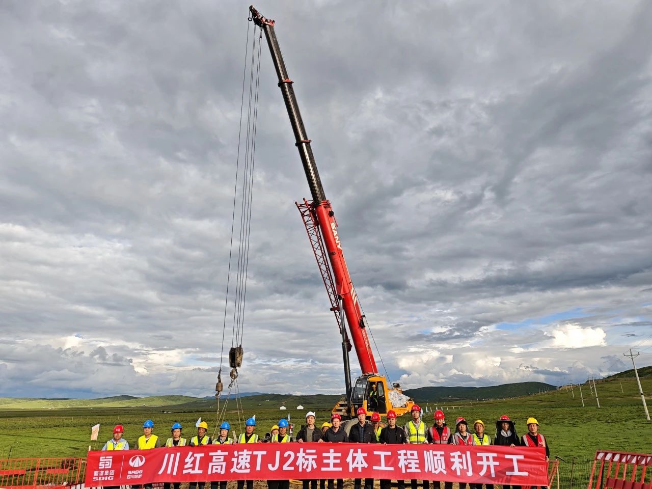 微信图片_2025-08-11_101824_475.jpg