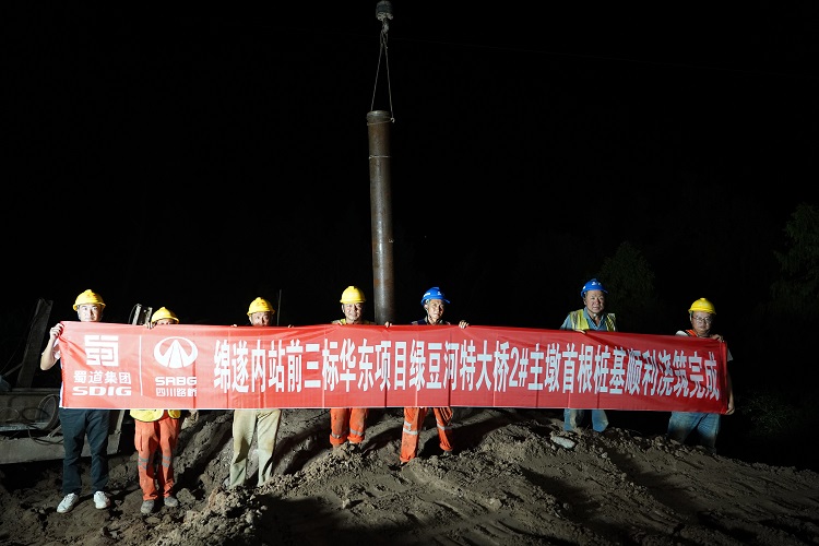 官网照片2.jpg