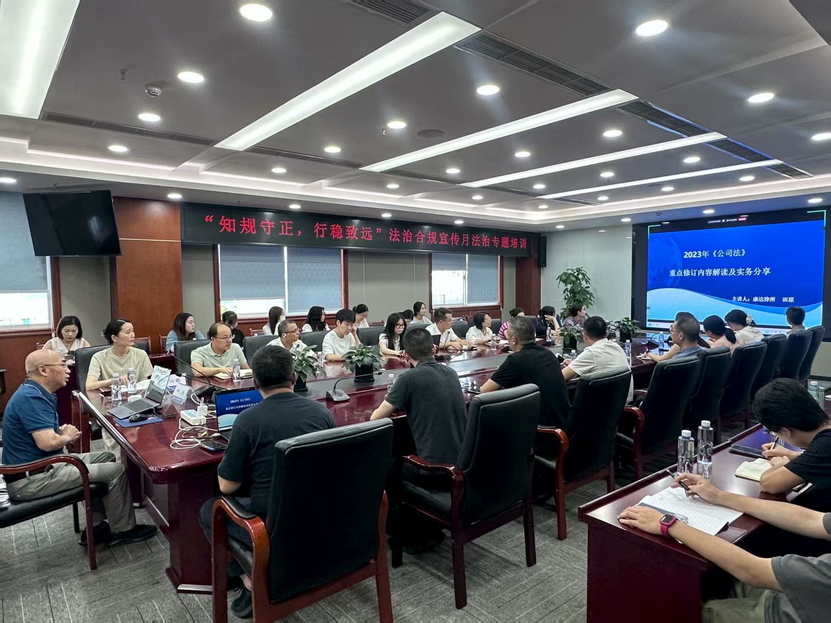 微信图片_20250815094318.jpg