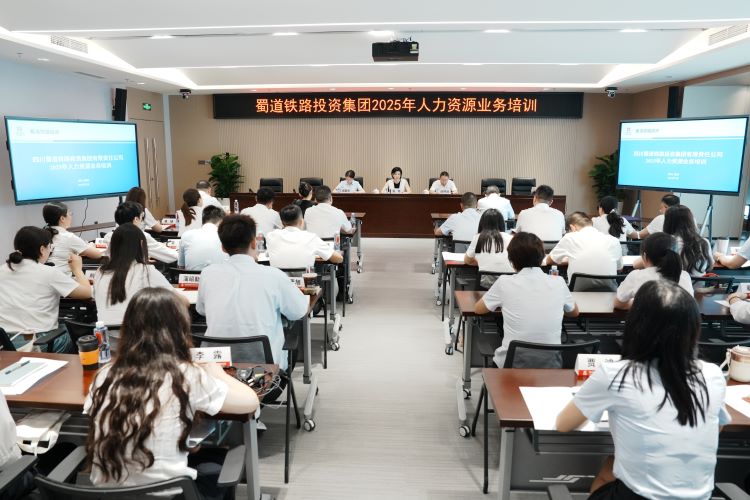 开班仪式.JPG