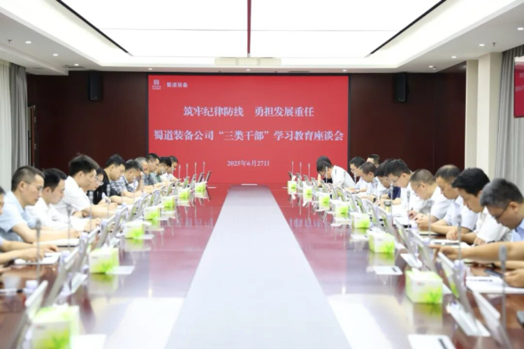 f63f16ce-b567-4d92-b1ff-35362a60272d.jpg