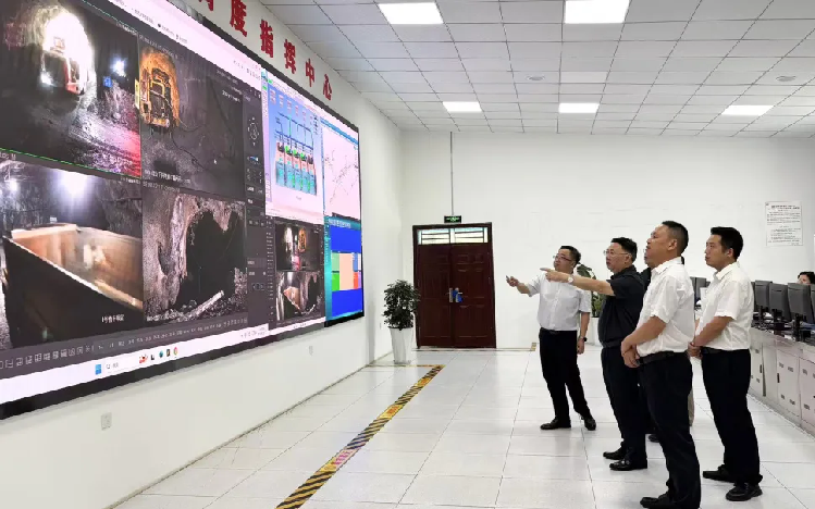 9.11蜀道集团党委副书记、董事、副总经理丁应虎调研清平磷矿公司.png