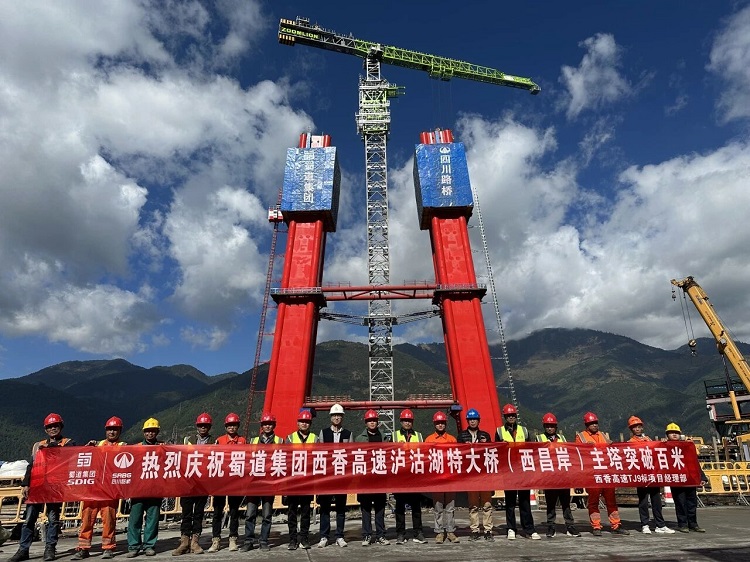 1761703401406171.jpg 微信图片_2025-10-29_095940_957.jpg