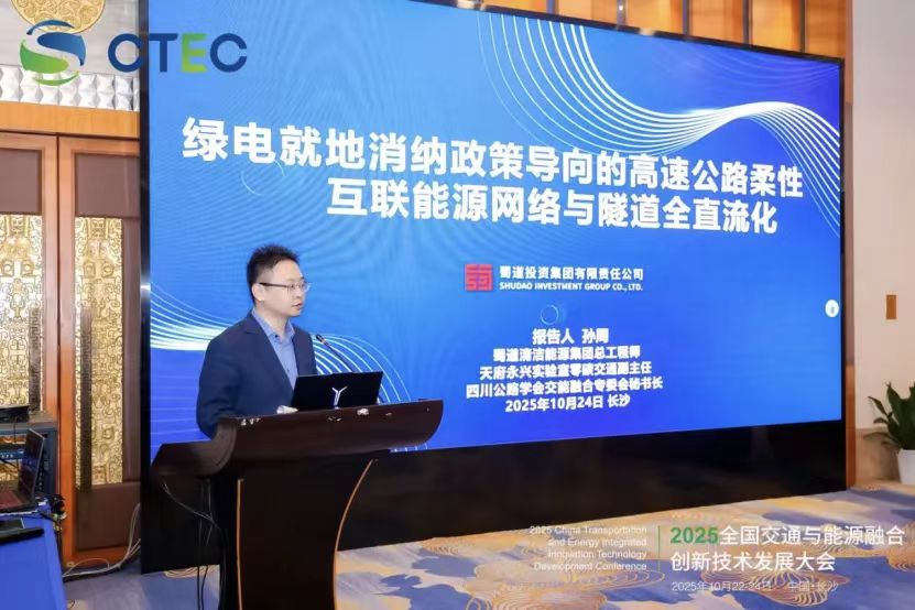 1761718389555135.png 微信图片_20251029141300.png