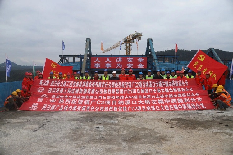 1762152748260783.jpg 微信图片_2025-11-03_145128_953.jpg