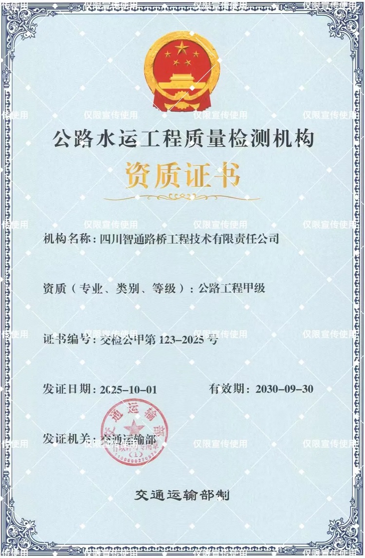 1762165574547718.jpg 1.jpg