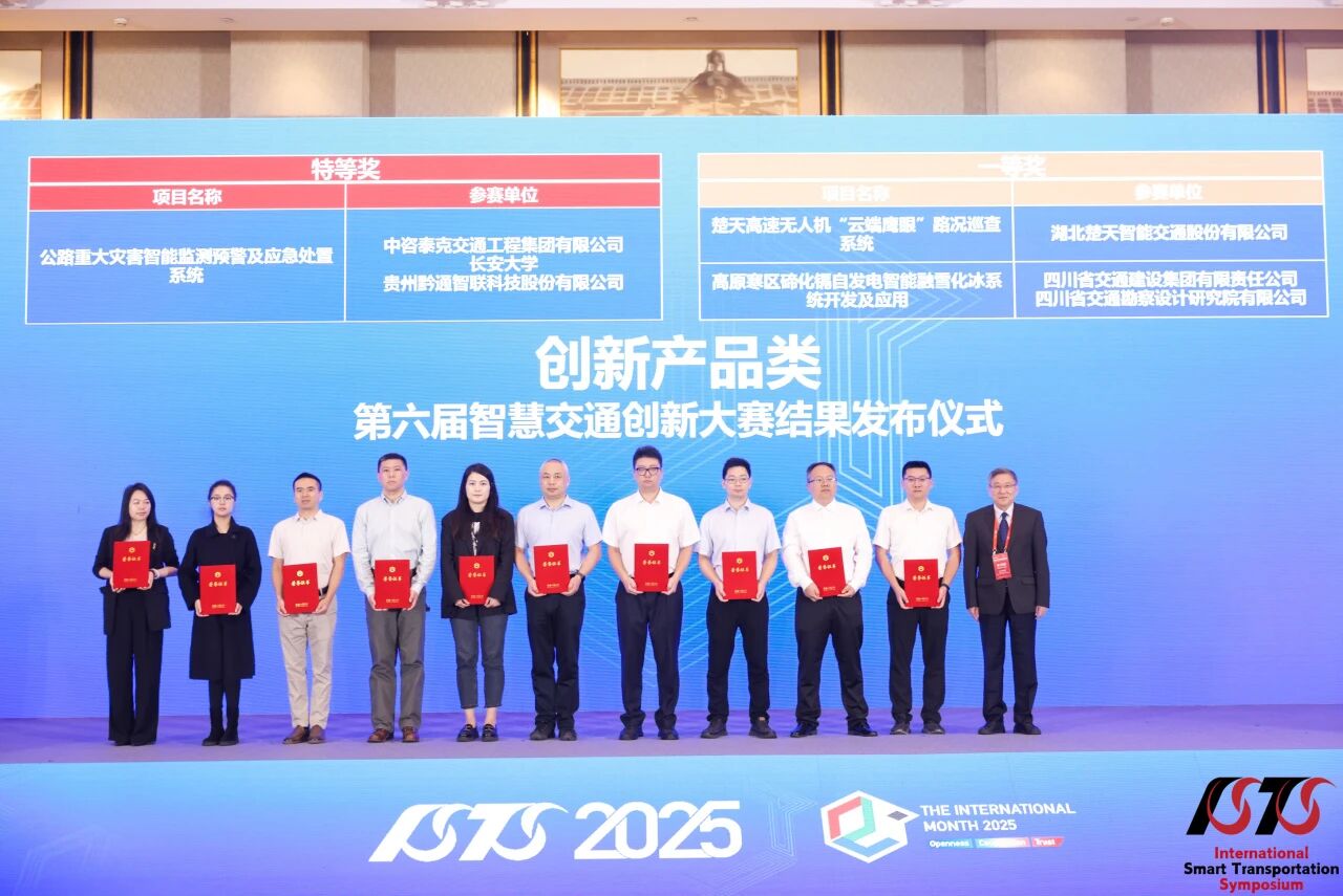 1762220919798119.jpg 222.jpg