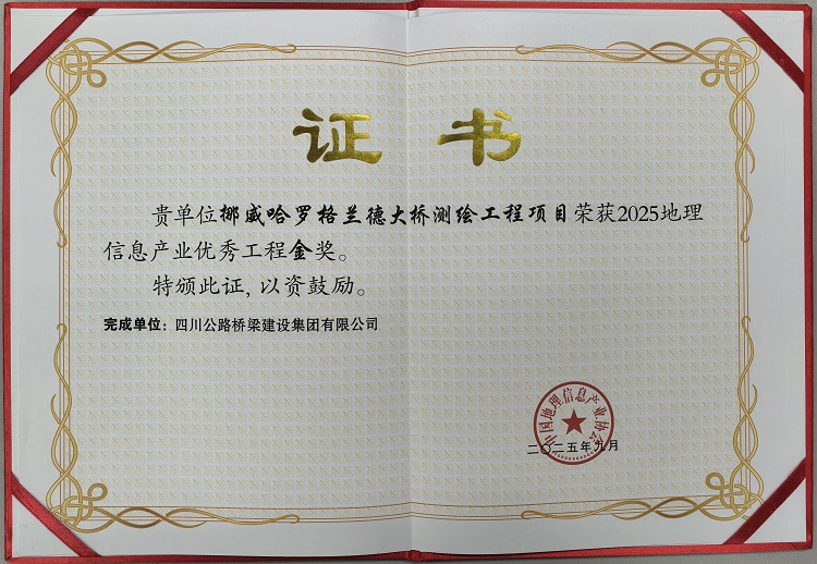 1763520813850024.jpg 1.jpg