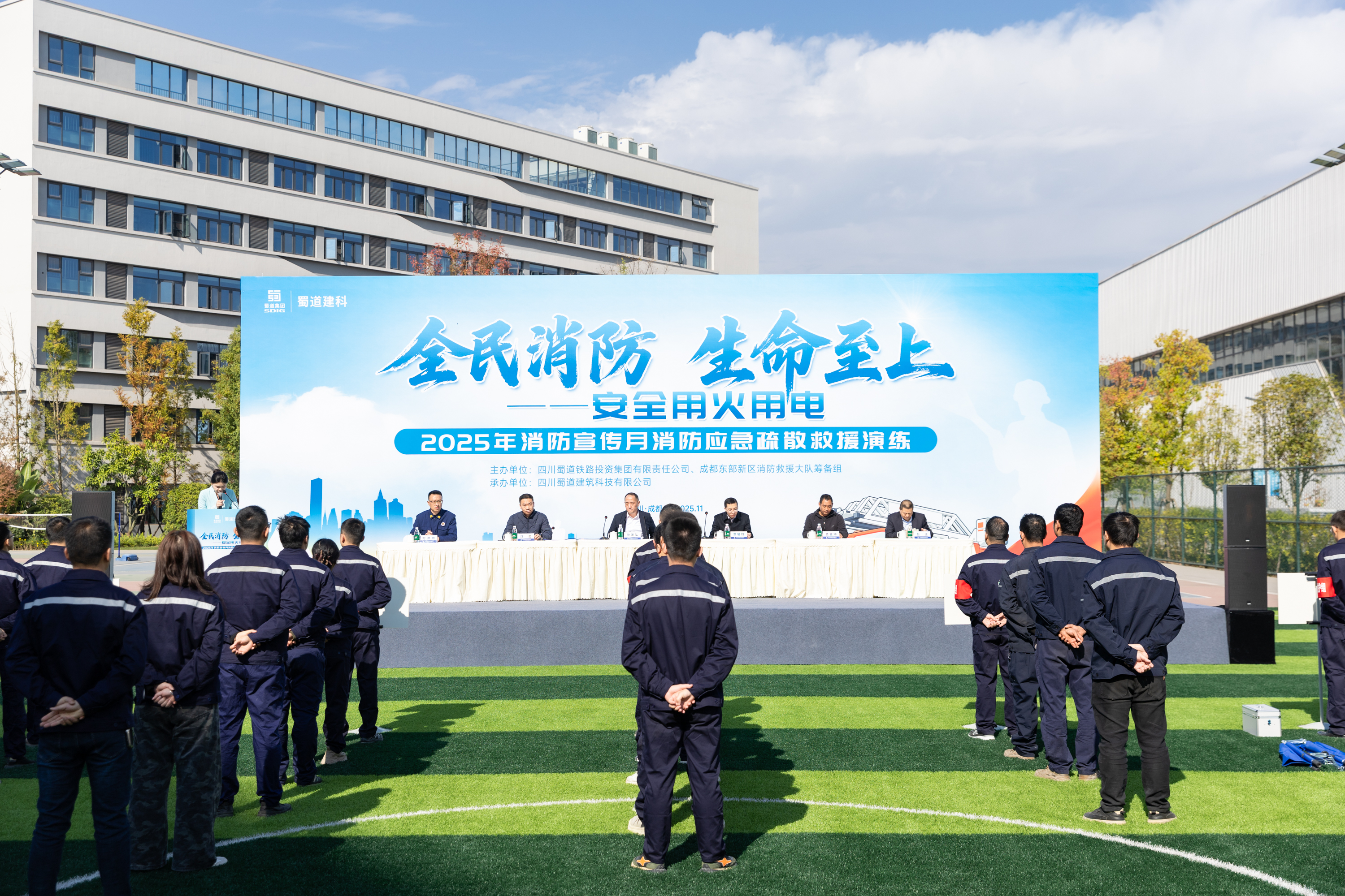 中国·永利集团(304am-VIP认证)官网-Official Platform