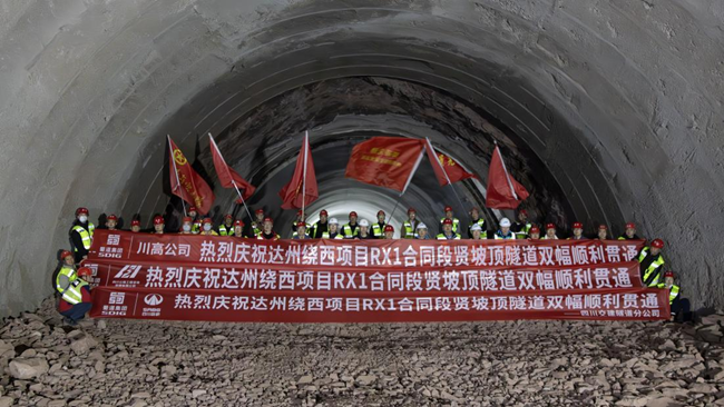 1764665223116264.png 1.png