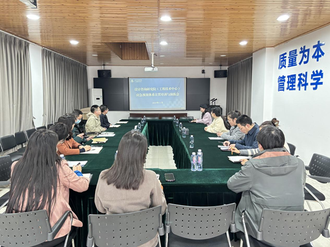 1764921488222986.png 02.png