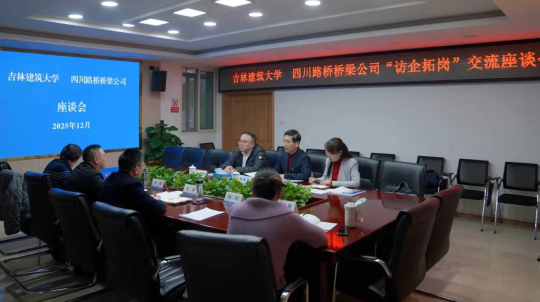 1765162258350955.png 图片3.png