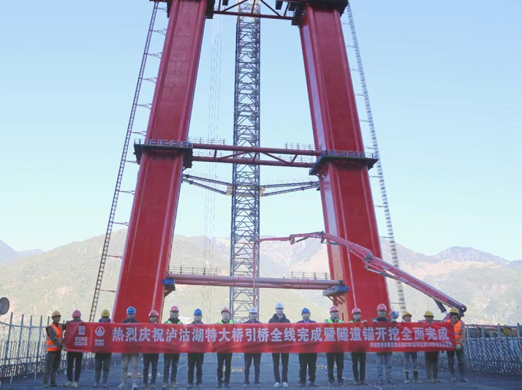 1765162741288222.png 640.png