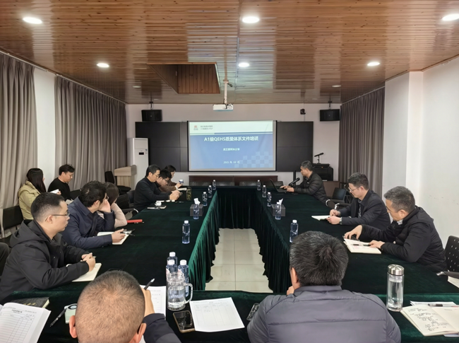 1765329606695644.png 图片4.png