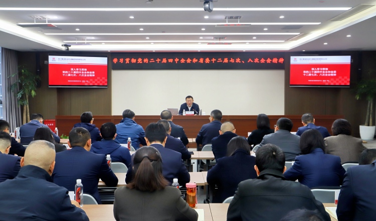 1765762246212508.jpg 111.jpg