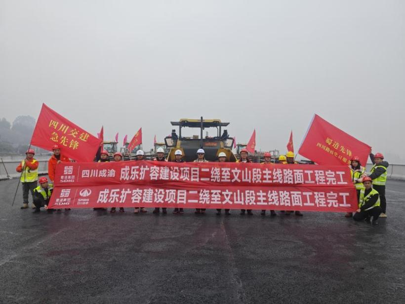 1766134226688991.jpg 111.jpg