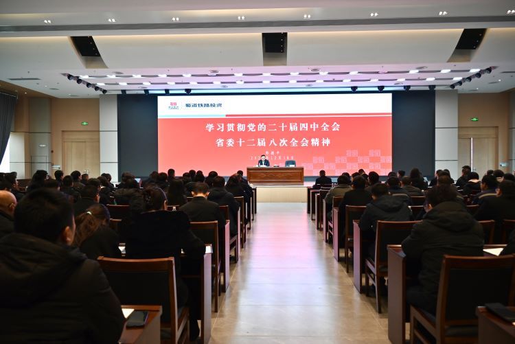 1766458081790944.jpg 755.jpg