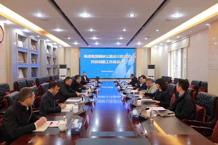 1767148862320176.jpg 照片2.JPG