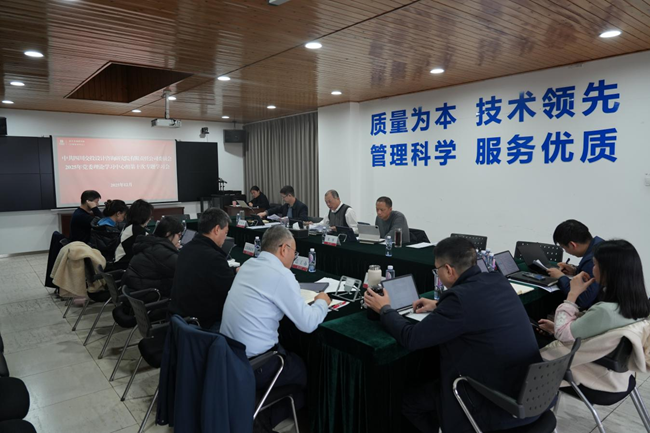 1767166168905298.png 中心组.png