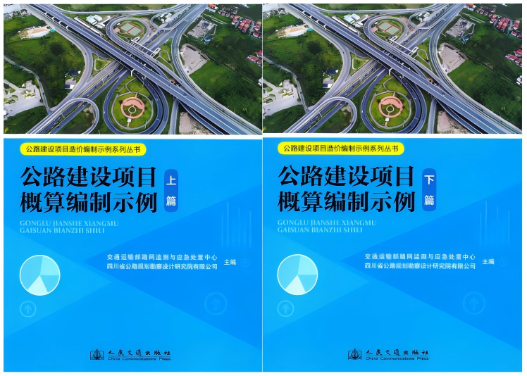 1768900486263217.png WPS拼图0.png