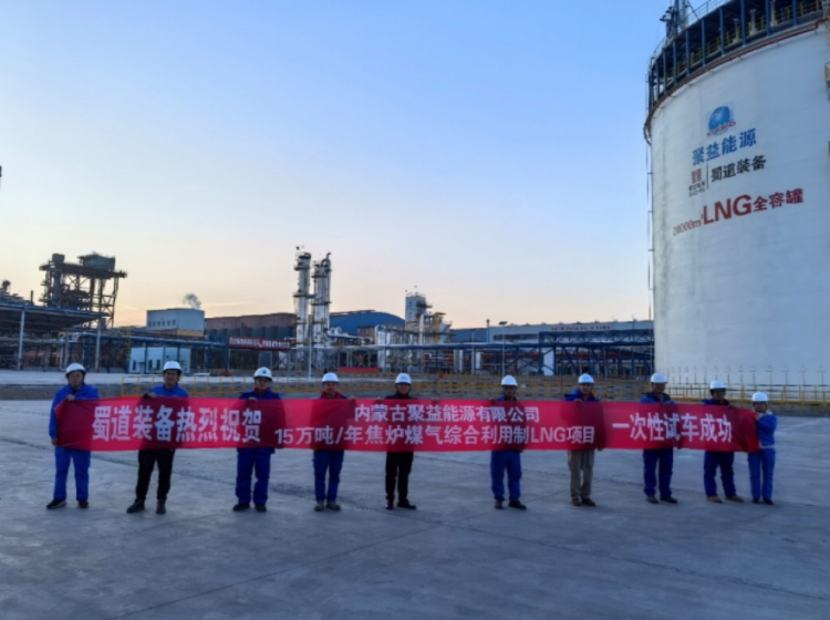 1769685980206638.jpg 4e16c2ba-1aaa-4e1e-b992-de501cc73c62.jpg