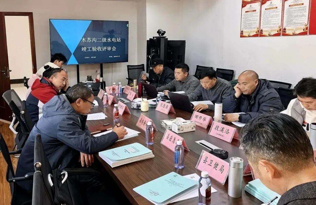 1769737530867995.jpg 640.jpg