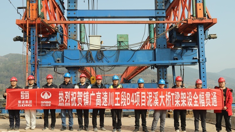 1770344100840820.jpg 1.jpg