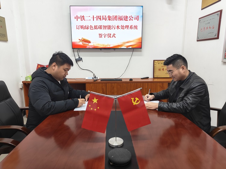 1770799482953603.jpg 官网.jpg