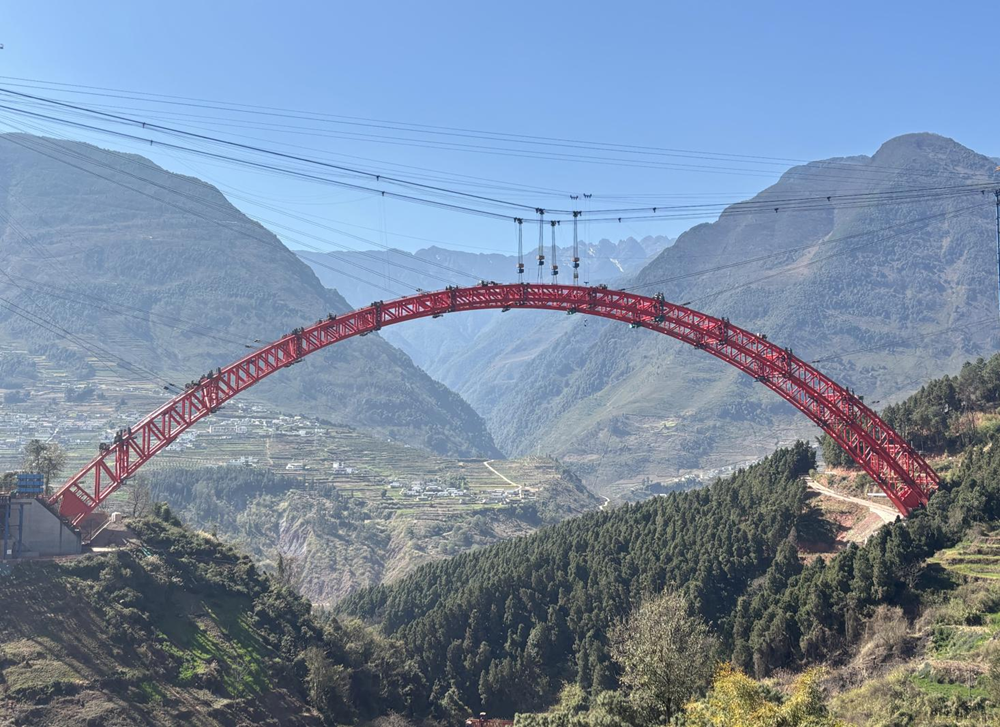 1770799718905981.jpg fileUpload.jpg