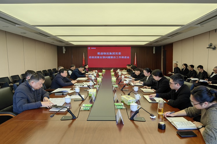 1770970859640374.jpg 750x500.jpg